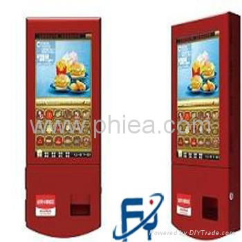 Coupon printer kiosk 2