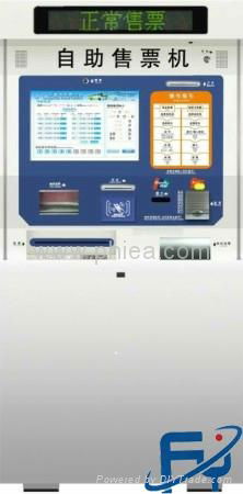 Self-service ticket vending machine