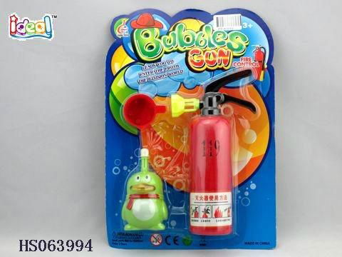 BUBBLE GUN +QQ BUBBLE WATER