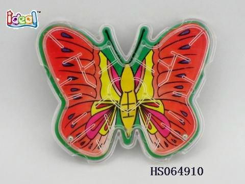 BUTTERFLY LABYRINTH DISC