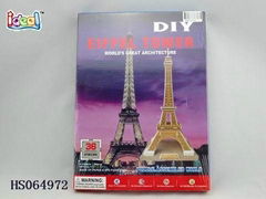 DIY MODLE CONSTRATION PAPER OF  EIFFEL TOWER