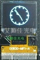 0.66寸電子煙顯示屏