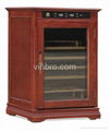 VinBro Climate Controlled Electronic Cigar Humidor Cabinet Wooden Furniture Cool 1