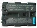 NP-QM51 Replacement Battery for SONY Digital Camera 1