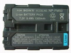 NP-QM51 Replacement Battery for SONY Digital Camera