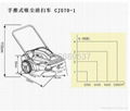 电瓶式工业机器吸尘清扫车 2