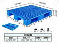 1210川字塑料托盘