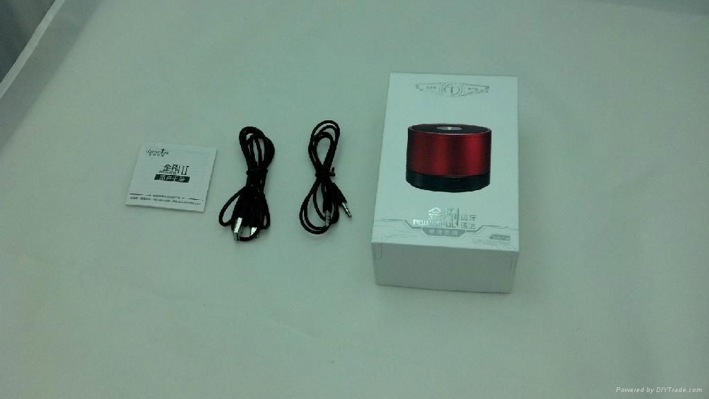 Mini speaker 3