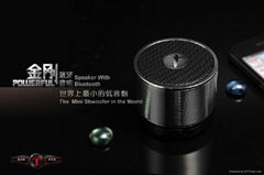 Metal Aluminum Music cube portable mini speaker OEM Computer speakers 