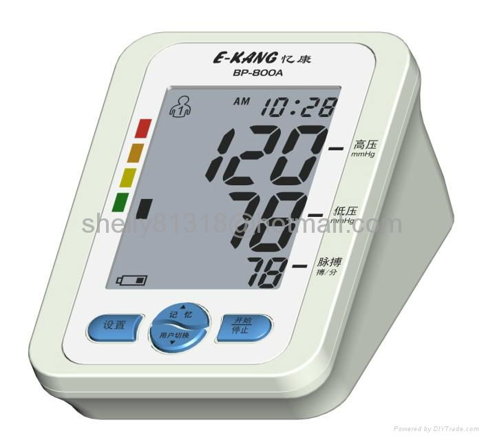 E-KANG BP800 electronic blood pressure monitor 2