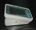 E-KANG BP800 electronic blood pressure monitor 4