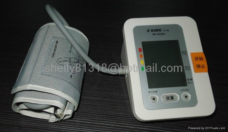 E-KANG BP-808 digital sphygmomanometer