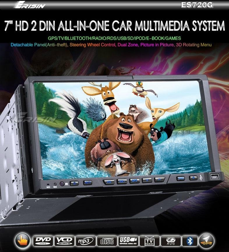 Eirisn ES720G 2 Din 7 inch Car DVD Player Detachable 2