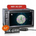 Erisin ES1055G Wifi 3G Video Player for the Car 2 din 1