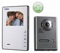 Video Door Phone with 2.4G Wireless System 2