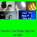 L35*25mm Double Color Brake Light 3157