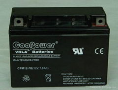 motorcycle battery 12v-7ah