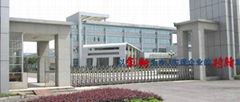 Wenzhou Taihe Fasteners Co.,Ltd