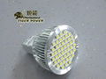 LED Spot Light SMD 4W 1