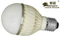 LED Bulb Light 4 High Power 5W/6W/7W/9W 1