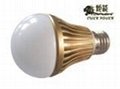 LED Bulb Light 4 High Power 5W/6W/7W/9W 3
