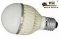 LED Bulb Light High Power 5W/6W/7W/9W 4