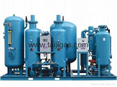 TJHN Hydrogenation Purification Device