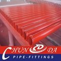 DN125*4.5 Wear resisting concrete pump pipe 2