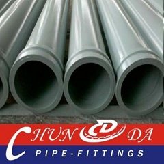 DN125*4.5 Wear resisting concrete pump pipe