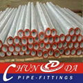 DN125*7.0 Wear Resisting Concrete pump pipe 5