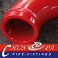 DN125*90D Twin layers concrete pump pipe elbow
