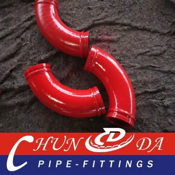 DN125*90D Twin layers concrete pump pipe elbow 4