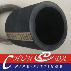 DN125*3000mm Concrete pump rubber hose