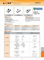 slide switch smd LY-SS07A 5