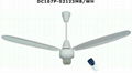 12V solar ceiling fan 2