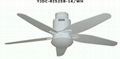 DC ceiling fan 2