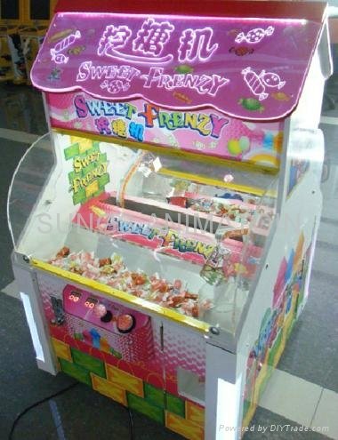 Sweet Frenzy Amusement Game Machine for kids, vending game machine
