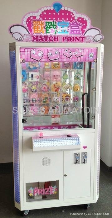 Sweet Frenzy Amusement Game Machine for kids, vending game machine 5