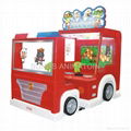 Hot Sale Children Amusement Game