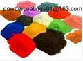 Pure Epoxy Powder Coatings 1