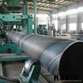 Seamless/Weld carbon/stainless/alloy pipe&tube 1