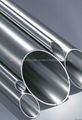 Seamless/Weld carbon/stainless/alloy pipe&tube 3