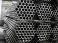 Seamless/Weld carbon/stainless/alloy pipe&tube 4