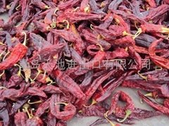 dried paprika