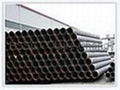 ERW Steel Pipe