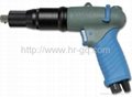 Taiwan Mei LAN (M&L) Pneumatic screwdriver pistol r series