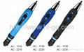 Taiwan friends (Conos) electric screwdrivers