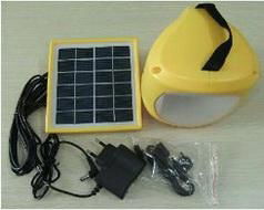 portable multi-functional solar lantern