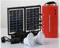 solar home lighting system