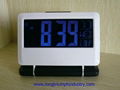 Audio Control Digital Clock